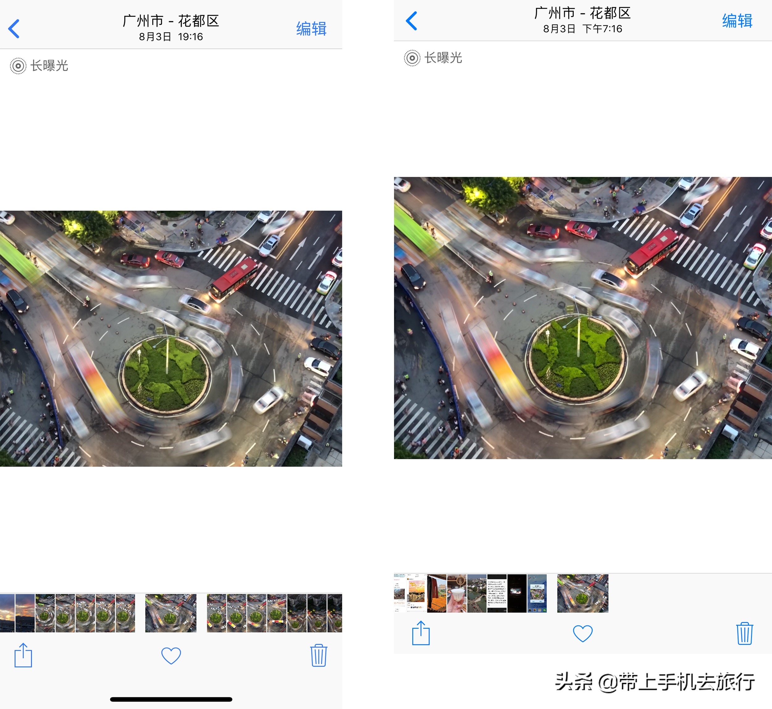 iphone互传视频照片,iphone如何使用隔空投送照片