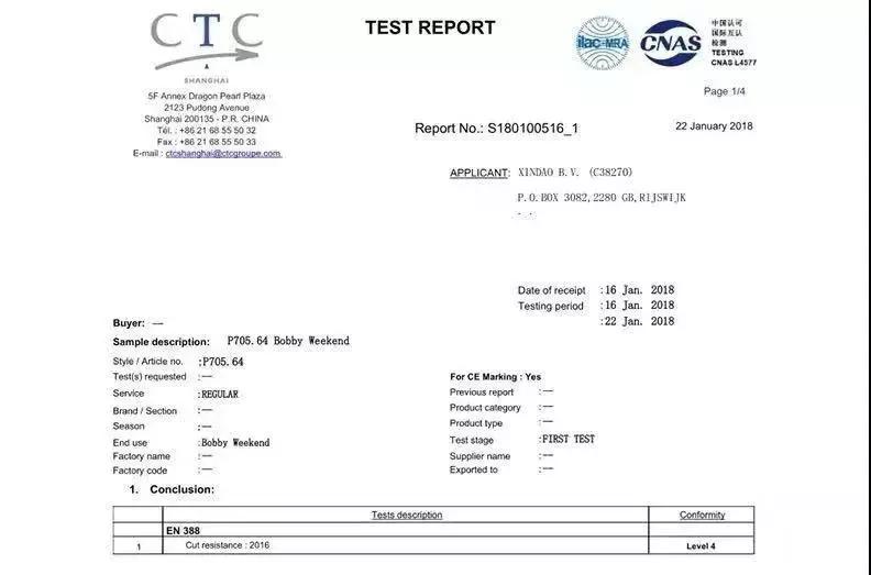 背包防盗小妙招,小偷最怕的双肩包