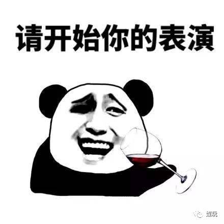 40年，40道回忆题，中国综艺的点点滴滴，你还记得多少？