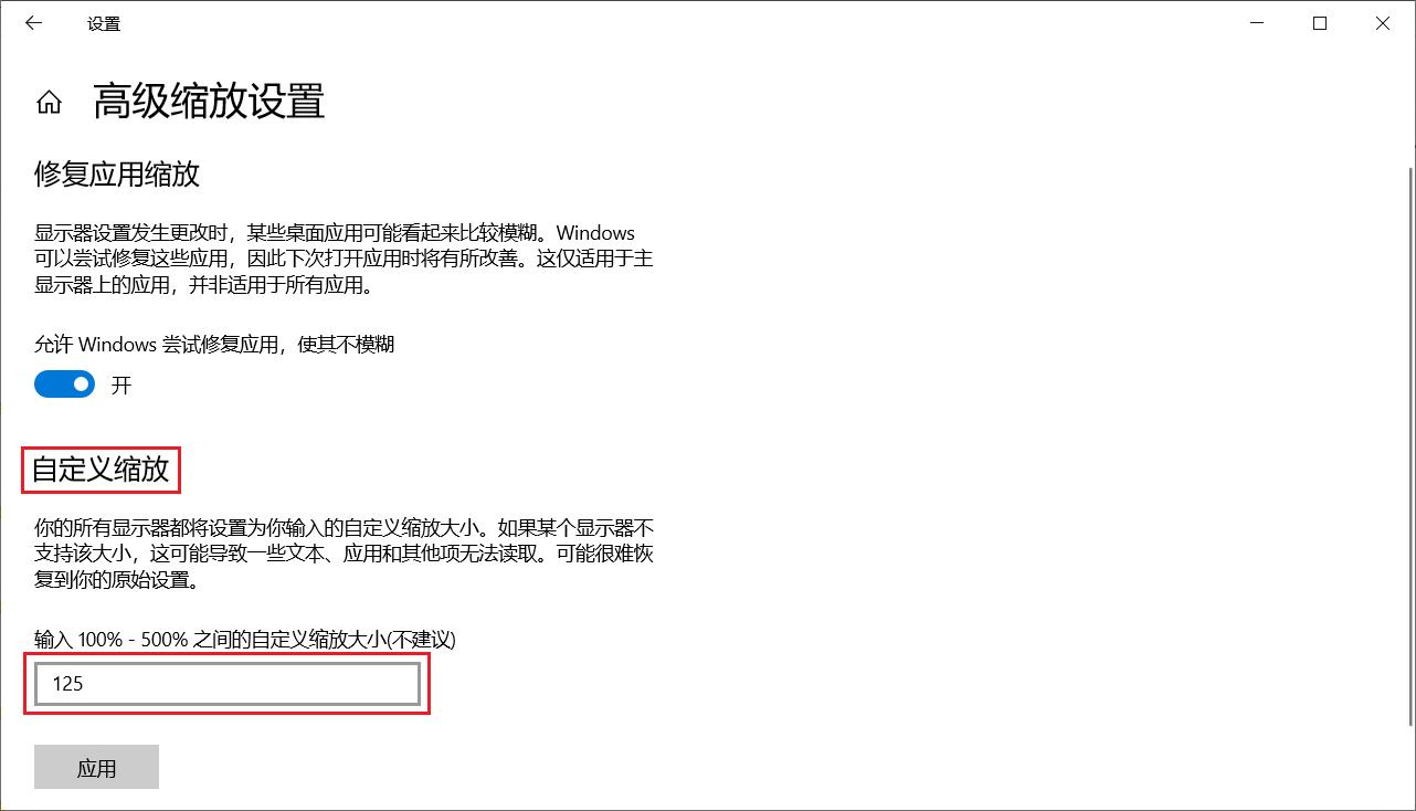 虚了怎么办,虚了怎么快速恢复