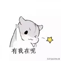 爱喝酒，血压蹭蹭蹭往上升！不信你看