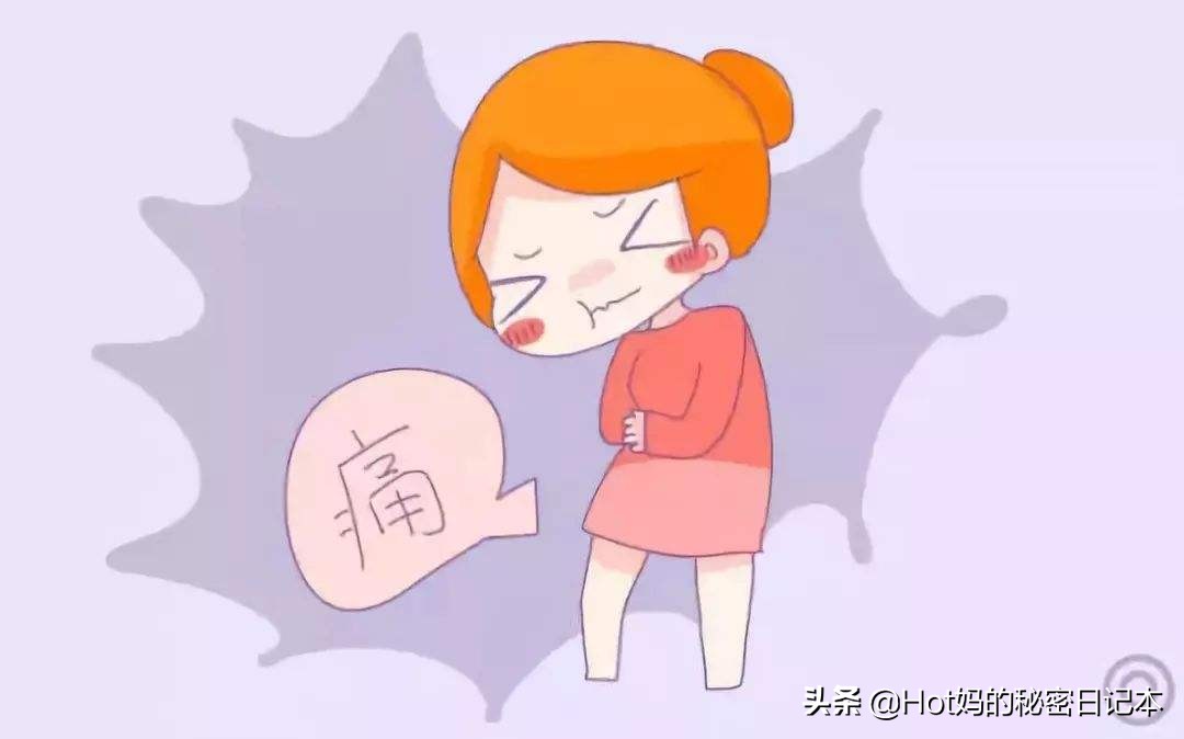 怎么知道自己是不是怀孕了啊,怎样知道是不是怀孕了