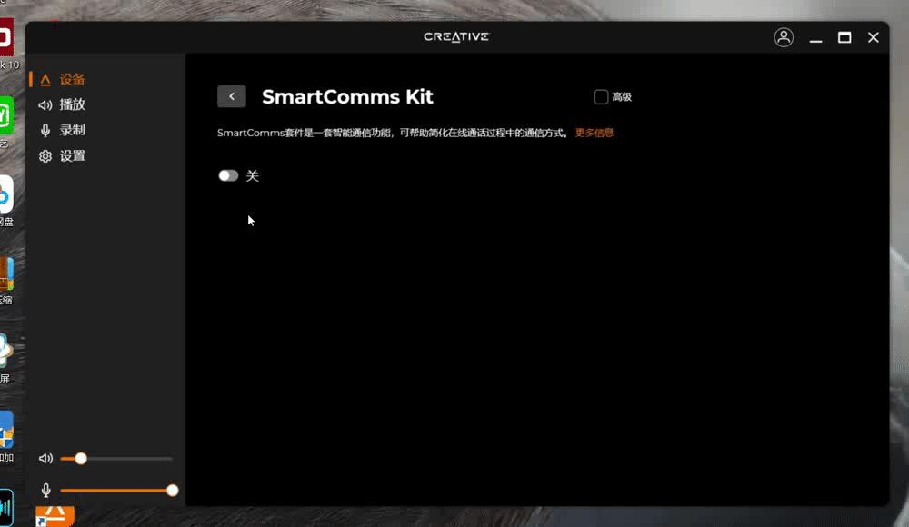 创新soundblaster5.1听脚步,创新soundblasterplay3和play4