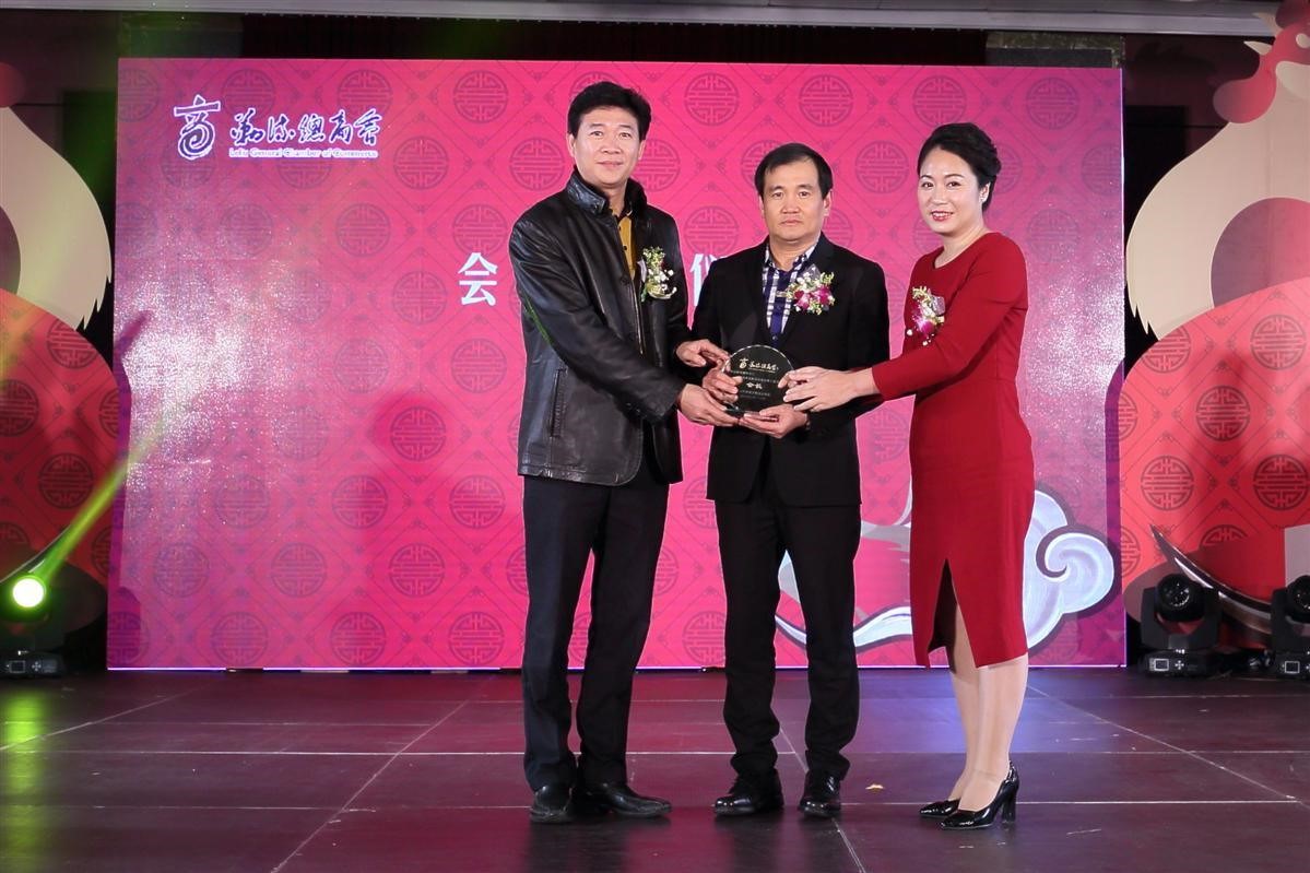 从山区小厂到龙头企业的成功逆袭,从代工厂到科技霸主起点