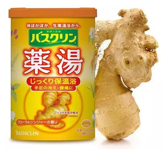 啊呀！你的脚后跟看起来糙得像位“真正男子汉”