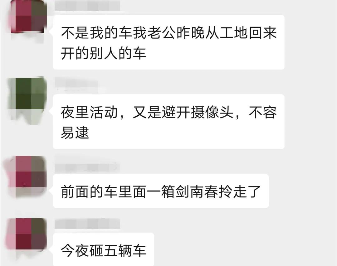 怒!这都是谁干的?阜阳易景国际、紫金城、涡阳南路!