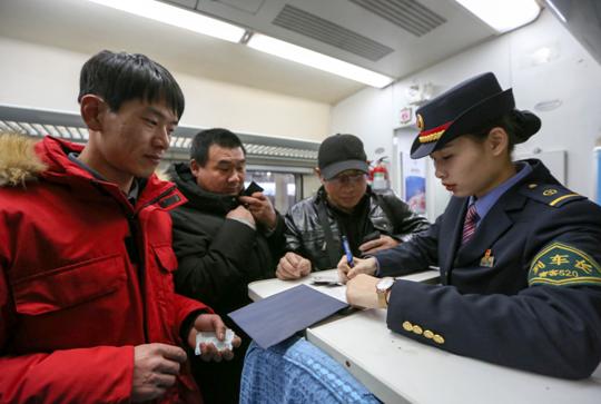 进火车站再出去找谁,在火车站遇到问题找谁