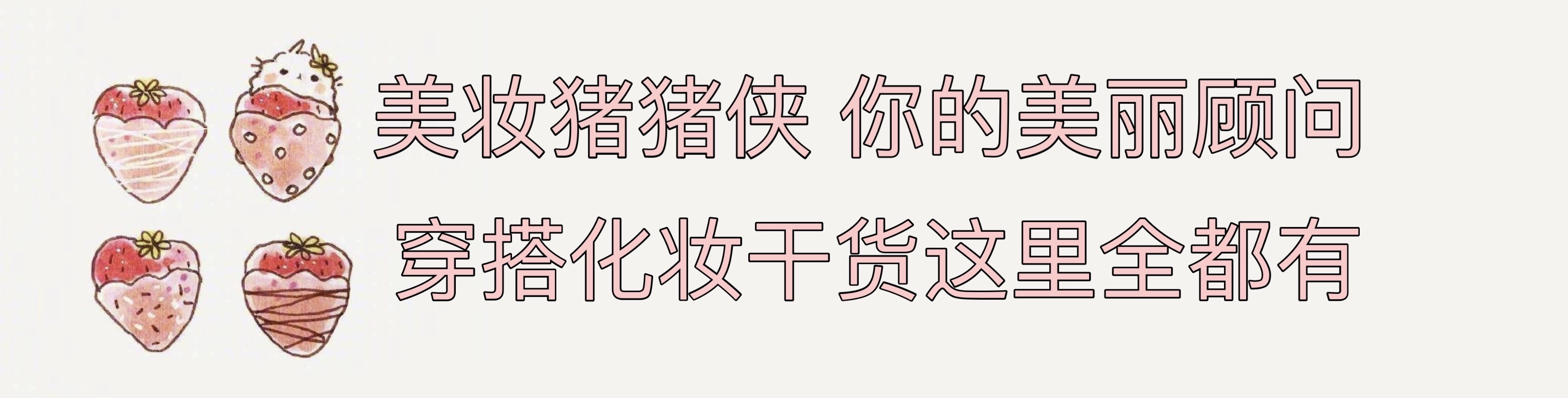 如何选正确的口红色号,怎么选正确的口红色号