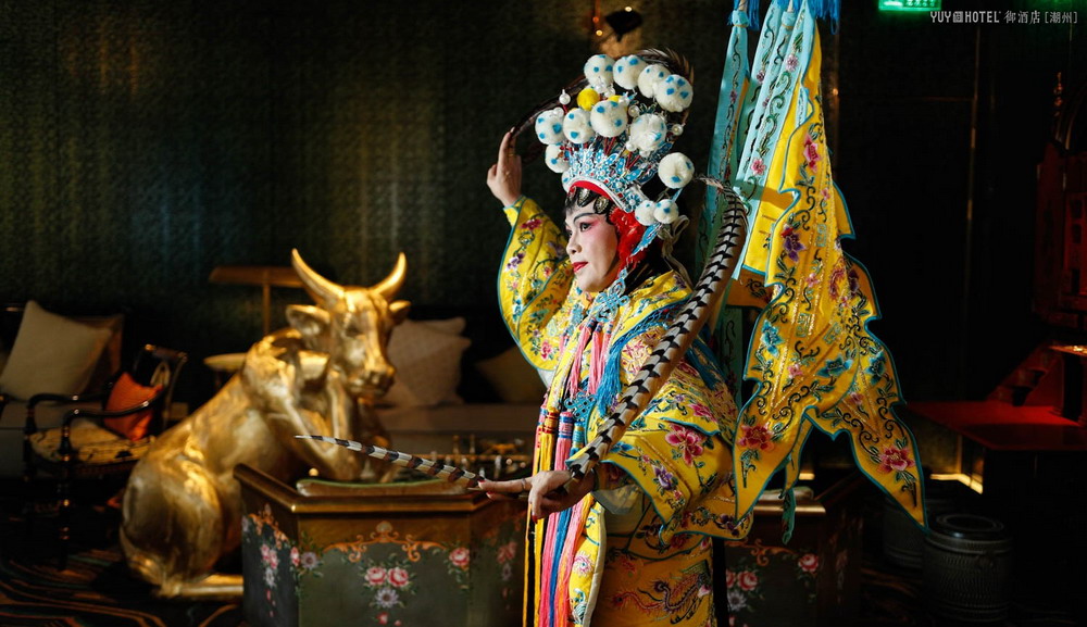 HHD假日东方设计作品：YUYHOTEL潮州御酒店