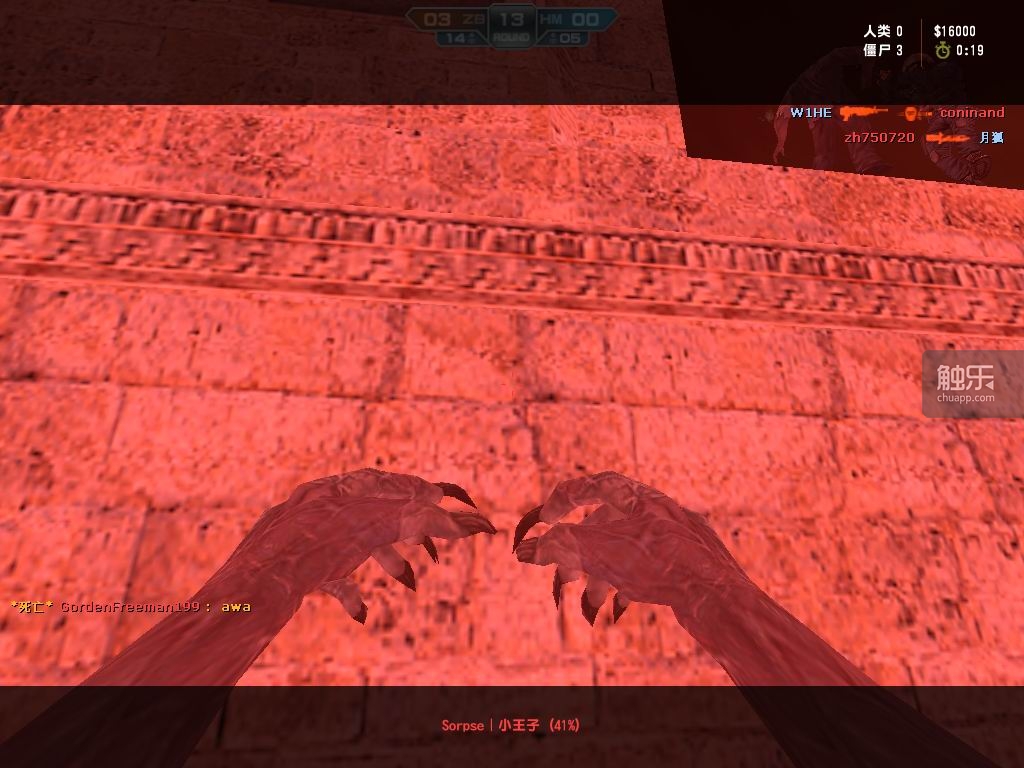 反恐精英online屏幕怎么变小,十年前反恐精英online