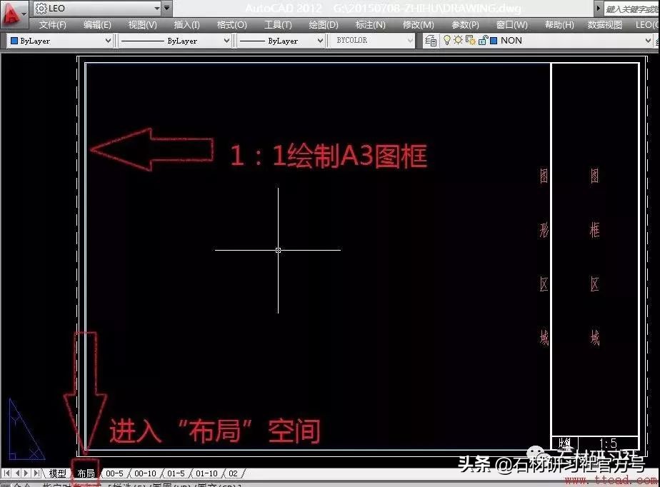 cad出图比例1:100如何设置标注,cad调整标注字体大小还是全局比例