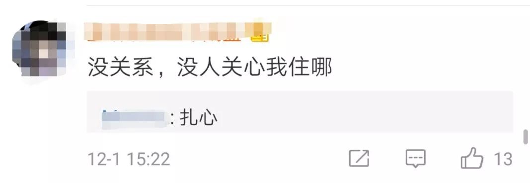 微信发图会不会泄露个人信息,微信发私密内容图片会被封吗