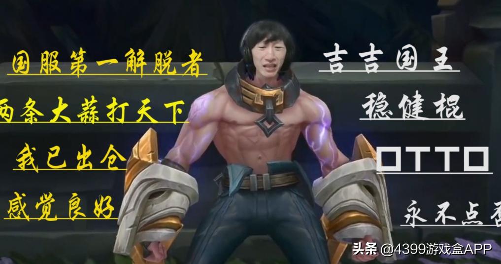 骚猪pdd在哪个直播平台,骚猪pdd直播视频