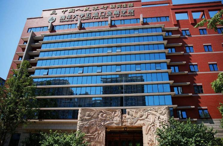 研究生学费最贵的专业,研究生天价学费