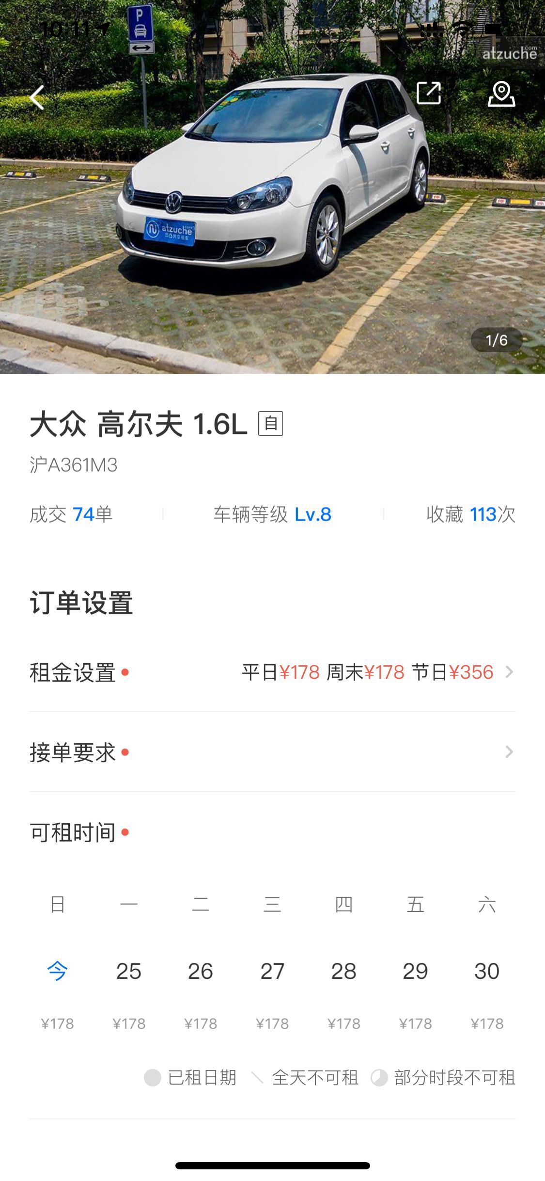 大众点评4.8评分要多少优质好评,大众点评4.7评分好评多少条