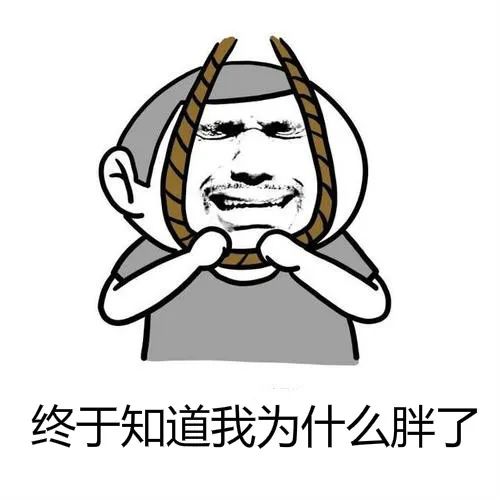 网上购买的食品质量问题怎么解决,网上购买的食品出现质量问题咋办