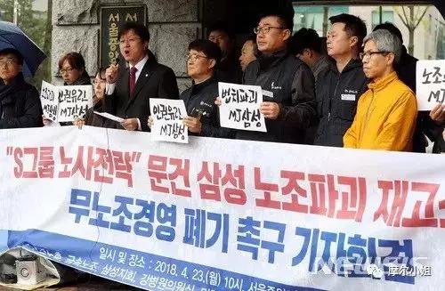 韩国财阀继承者之争,韩国财阀继承者