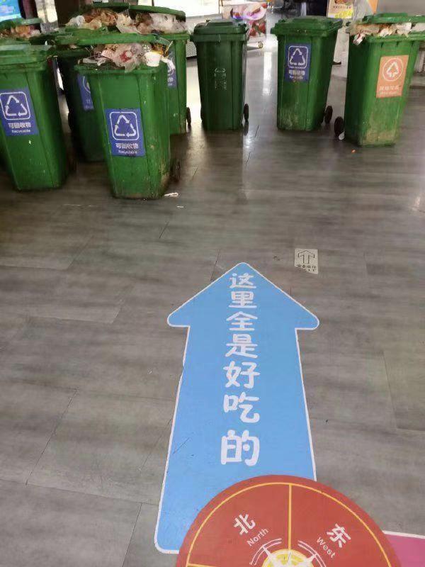 朋友圈说拼多多有漏洞是真的吗,拼多多被人举报夸大宣传怎么办