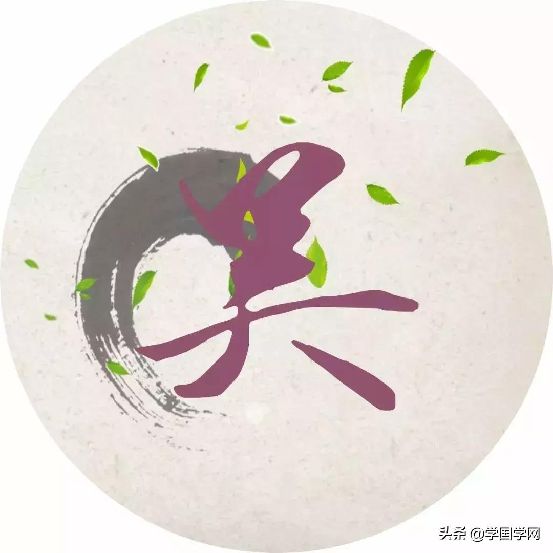 姓氏诗句大全100首,原来你的姓氏里藏着这些诗