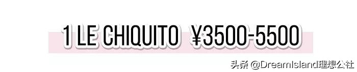 包包测评潮牌,包包测评小众设计