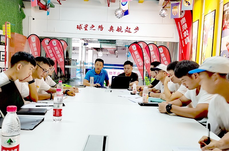 南充奥航足球俱乐部2020年暑期少儿足球体能训练营顺利结营