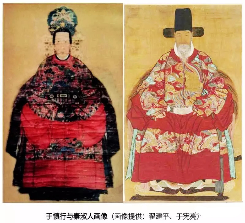 于慎行墓志铭传说,莱阳于氏墓志铭