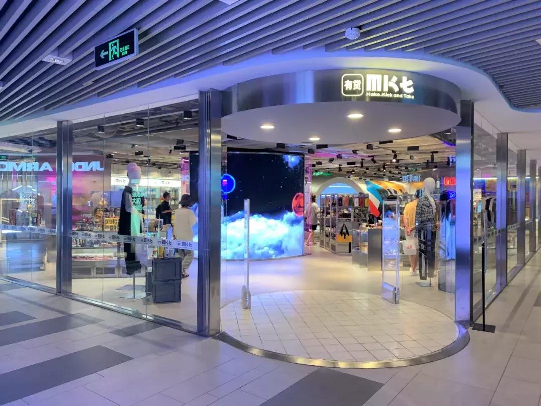 虽然首店概念快听烦了，但这25个首店品牌确实值得了解