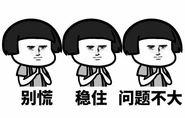 高价洗面奶推荐男士,高价洗面奶推荐