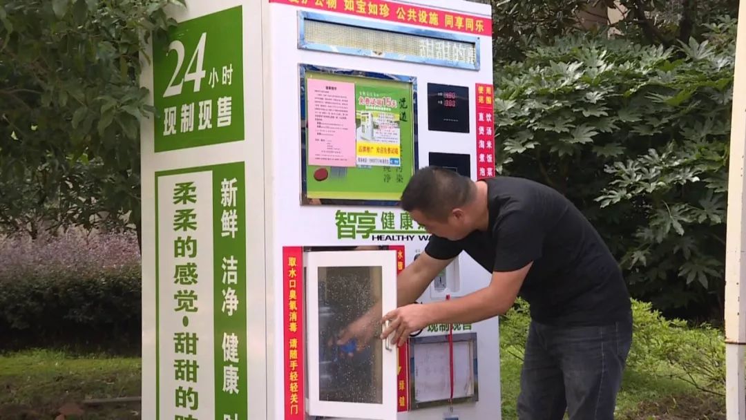 直饮水要达到什么标准才可直饮,直饮水要达到ppm标准才可直饮