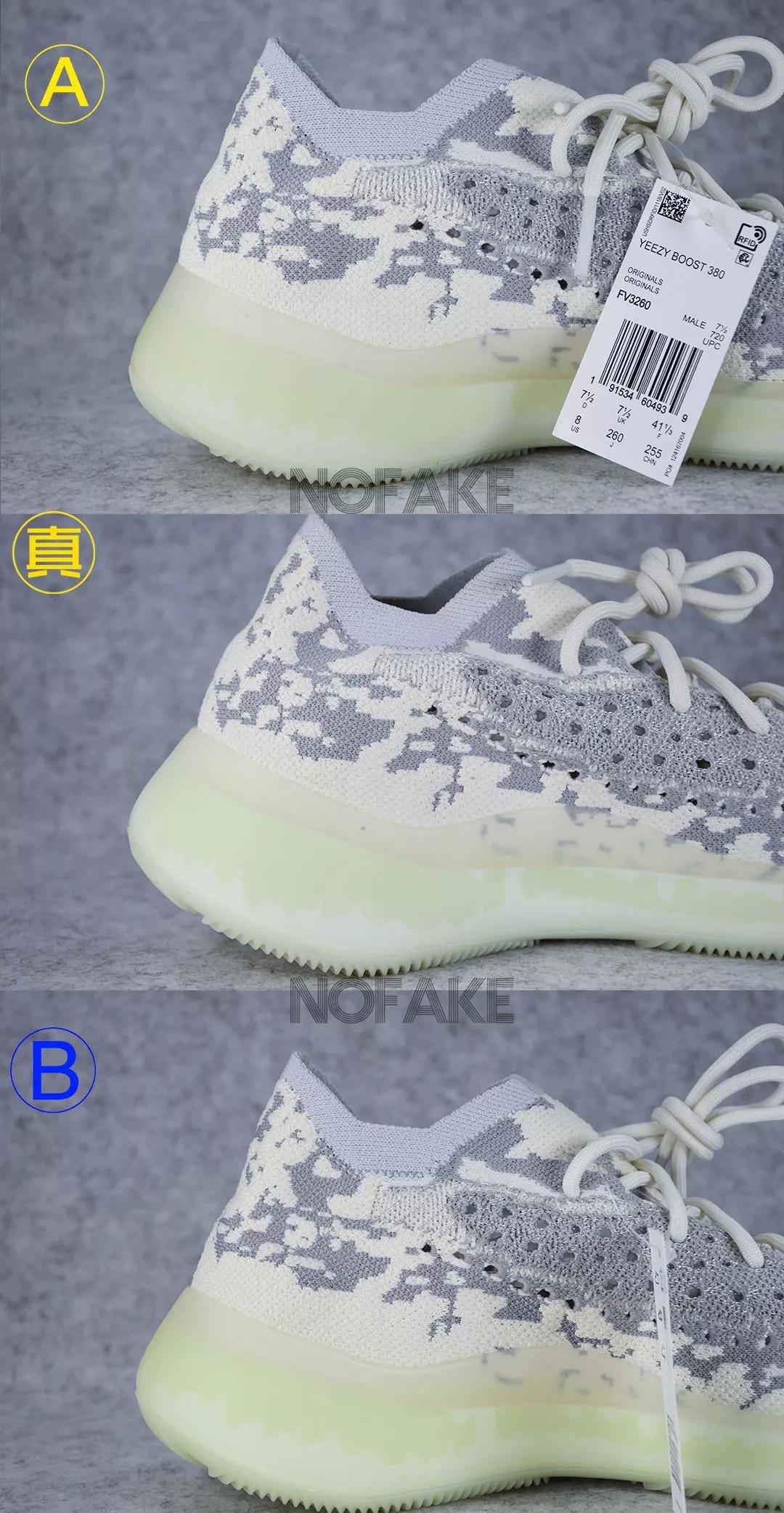 yeezy380真伪对比,yeezyboost380真假
