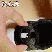 mikihouse童鞋哪里买,8岁童鞋测评