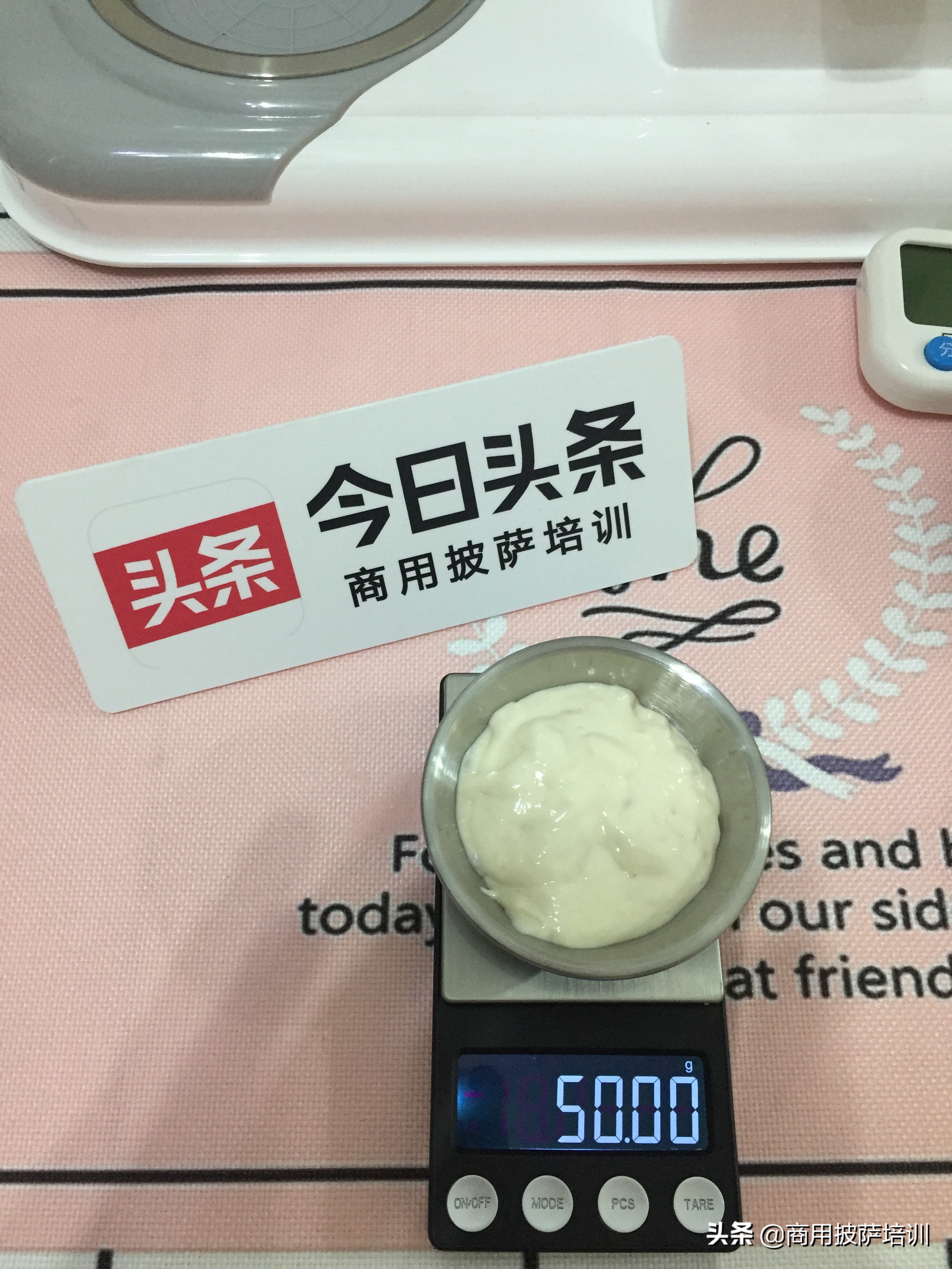 自制披萨可以不发面吗,自制披萨拉丝不用烤箱不用发酵