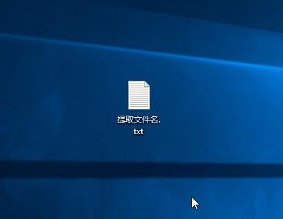 excel怎么批量获取文件名,excel表数据批量替换文件名
