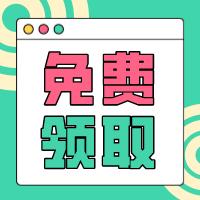 赚钱的100个点子,100个副业赚钱点子
