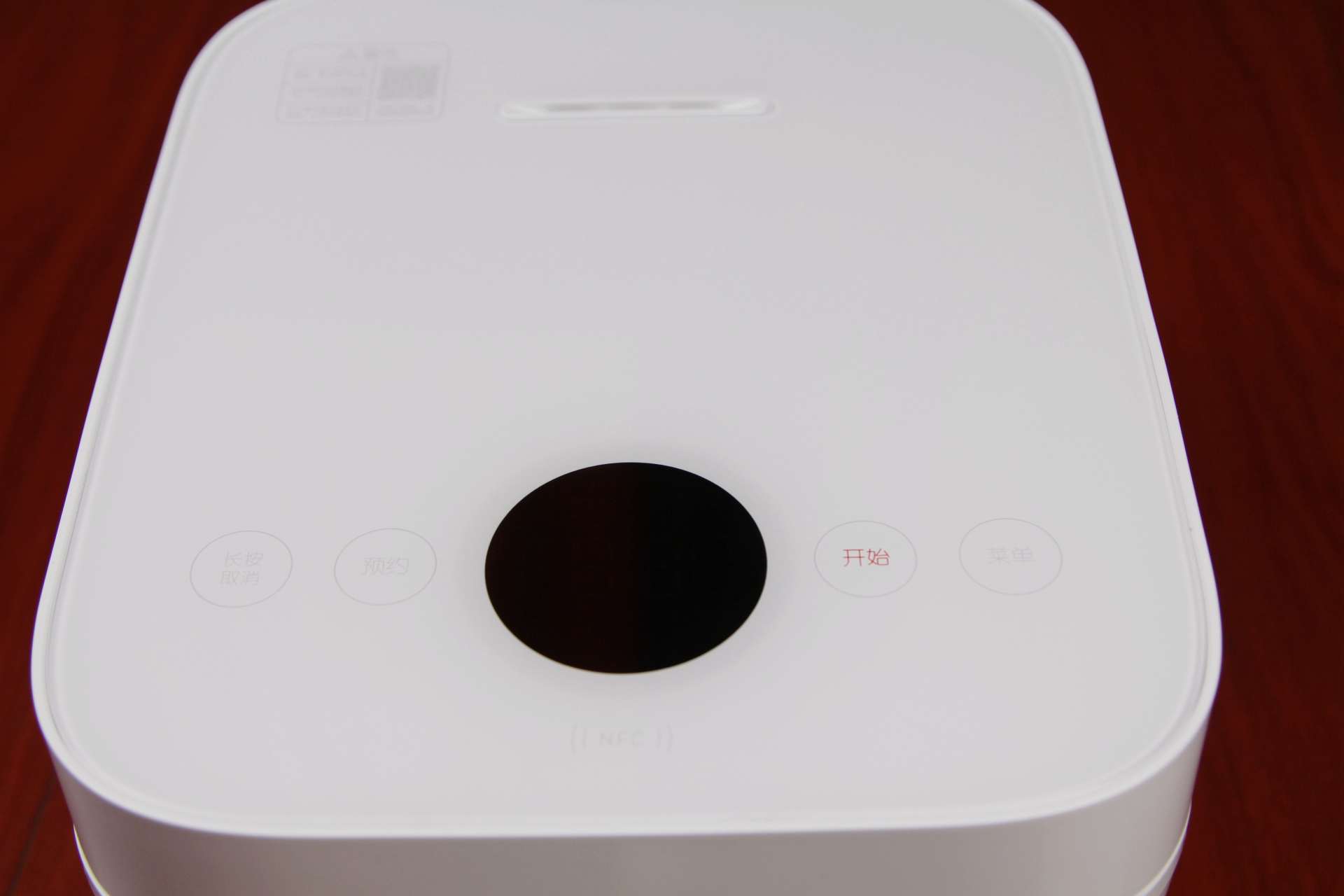 日本电饭煲饭,电饭煲做饭不香怎么回事