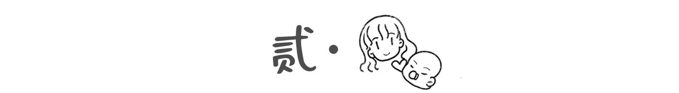 新幼儿园开哪些特色课程,幼儿园传统教学模式弊端