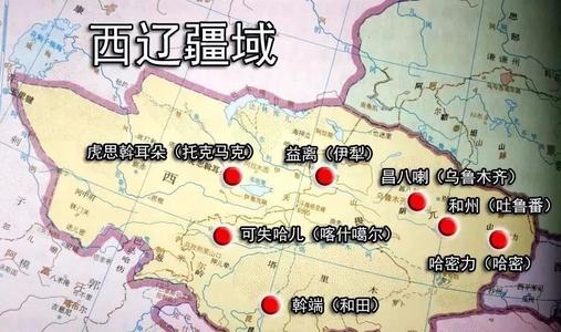 契丹族的民族历史,古代契丹人属于现在哪个省