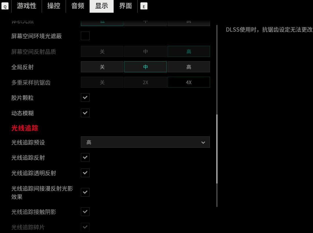 影驰名人堂hof显卡,影驰2080super显卡