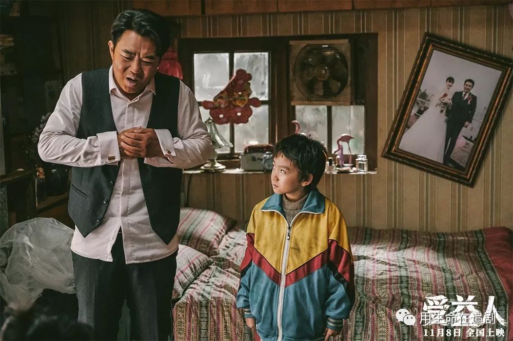 电影受益人播放,电影受益人完整剧情