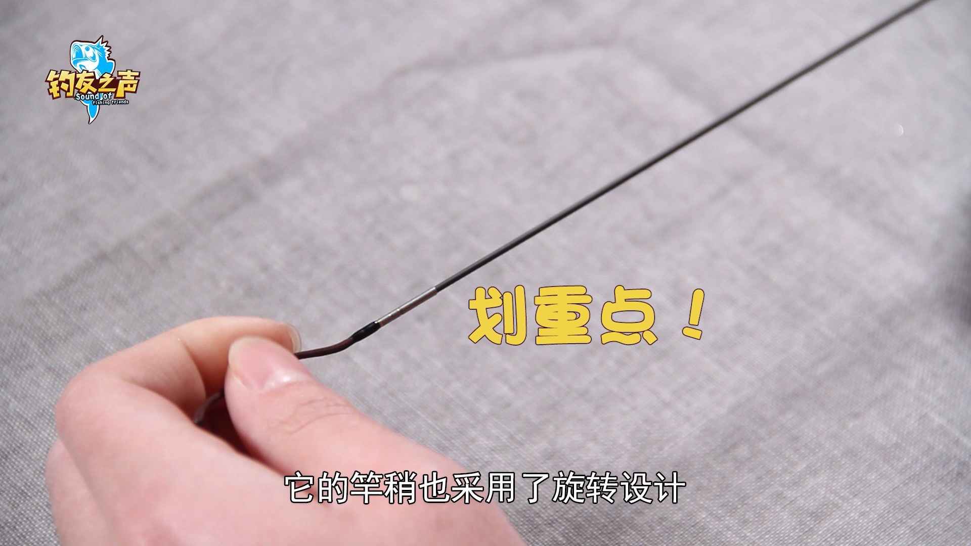 光威哪个系列手竿最好,光威7.2米皮实手竿哪款最好