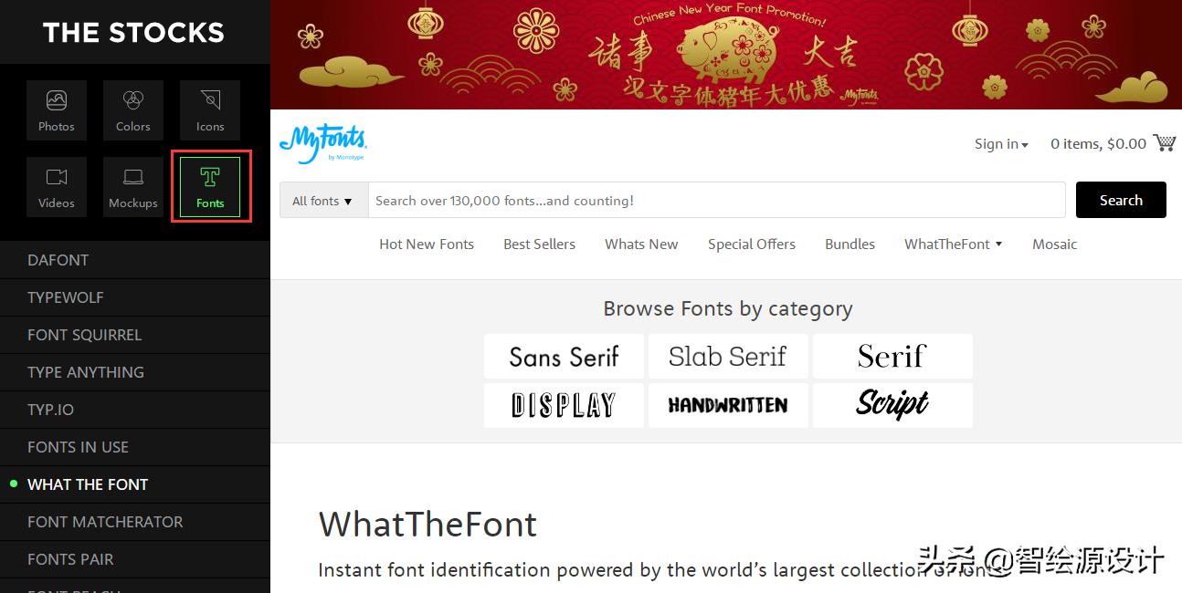 花瓣网素材怎么下载,花瓣网采集的素材怎么用