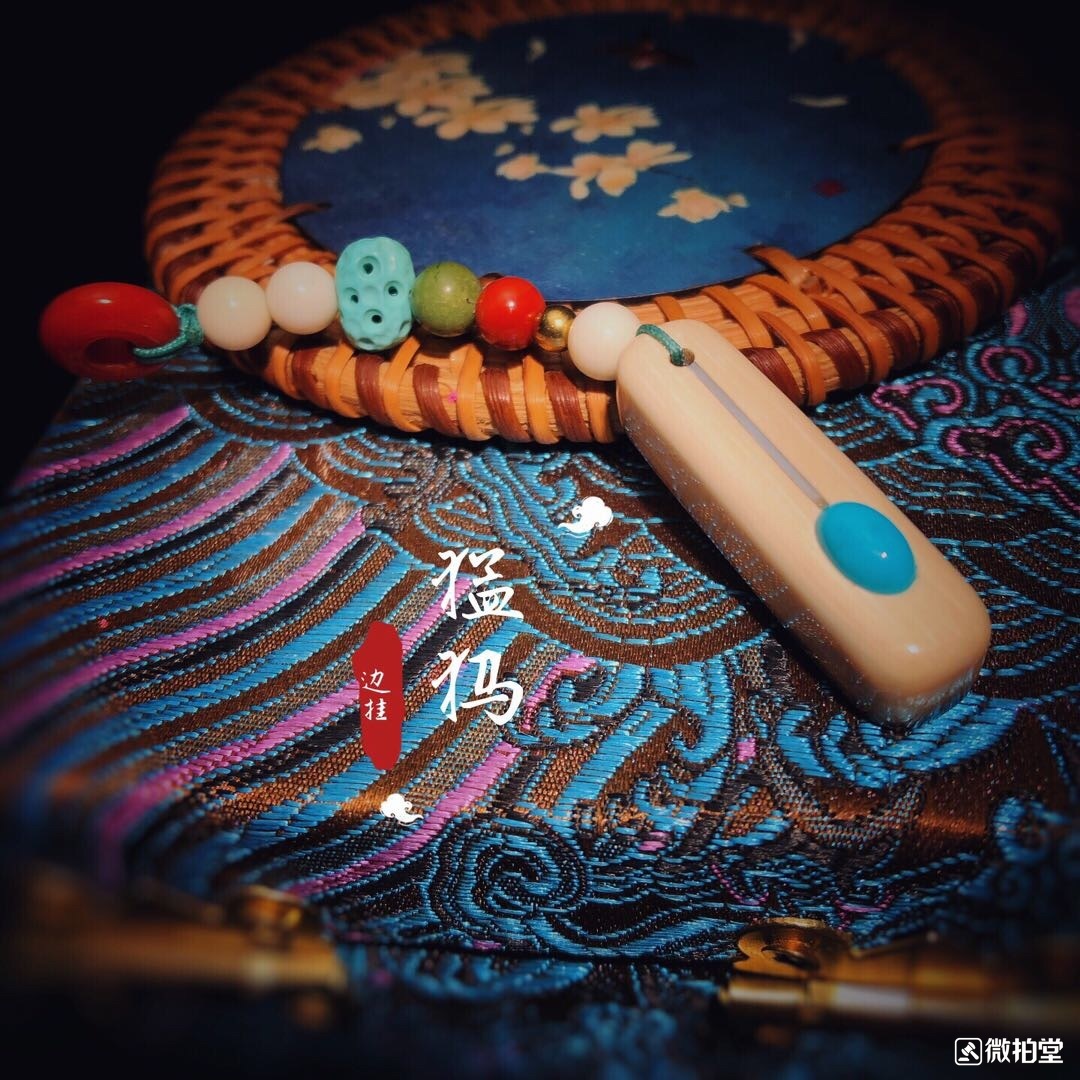 差的绿松是不是很便宜,绿松有的贵有的便宜