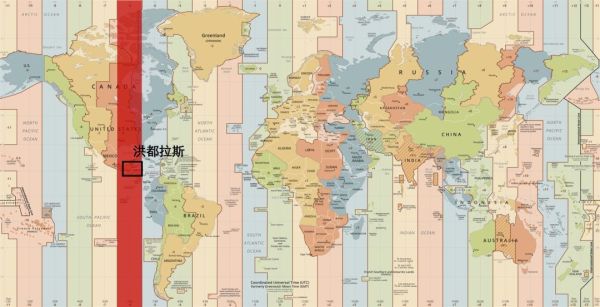 不同时区世界各地人们生活介绍,全球24个时区都有自己的标准时间