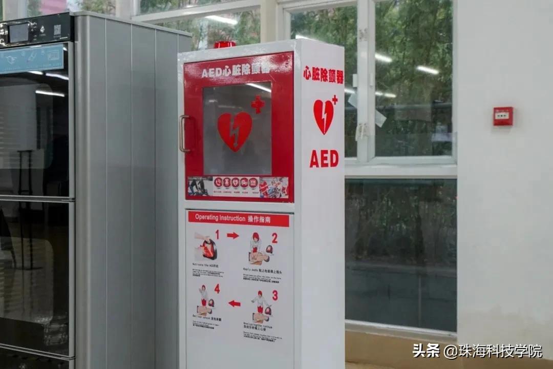 新生攻略之校园安全篇,学校快递点寄快递省钱攻略