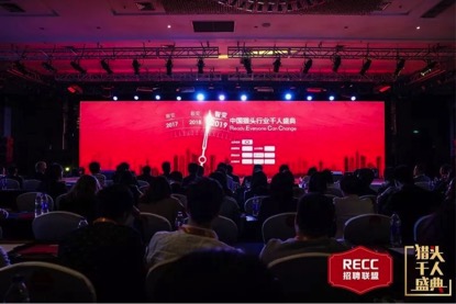 鐩涘ぇ骞翠細鍦嗘弧钀藉箷,鐩涘ぇ鏀跺畼