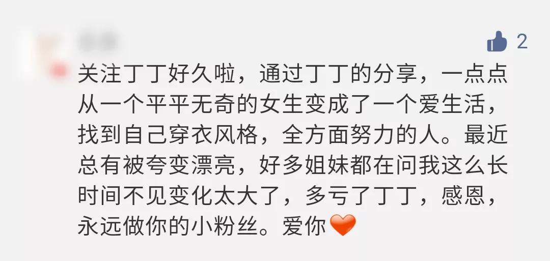 五官长得不像女性怎么办,五官特别丑什么感觉