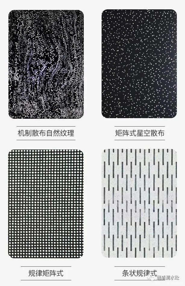 2021，网红材料透光混凝土（收藏）