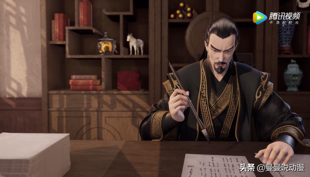 妖神记聂离203话,妖神记聂离救肖凝儿后被紫芸看见