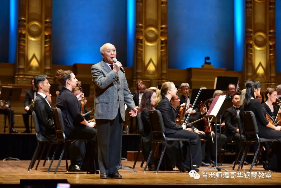 第4届“汇加之夜”温哥华少年钢琴交响音乐会圆满成功！!