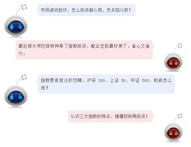 指点迷津,指点迷津走出迷茫